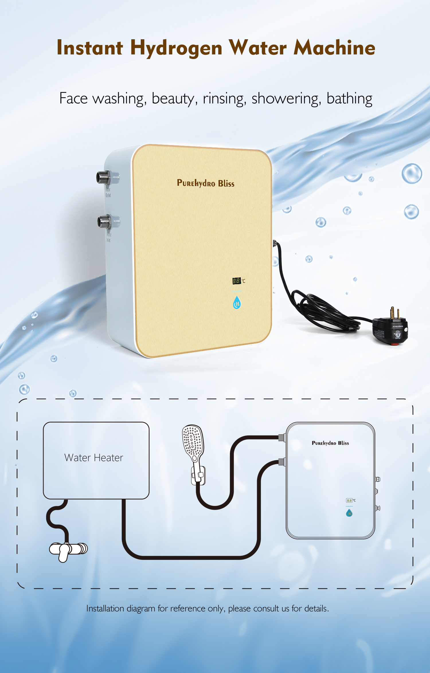 hydrogen shower machine
